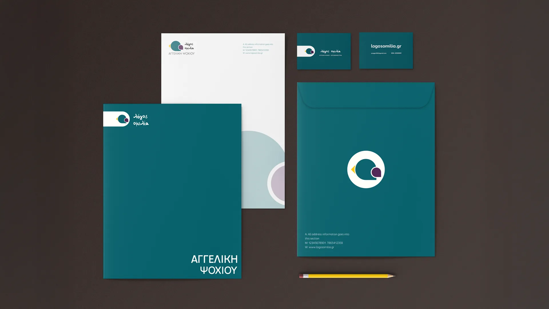 Speech therapist stationery brand identity